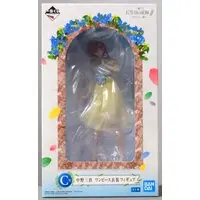 Ichiban Kuji - 5-toubun no Hanayome (The Quintessential Quintuplets) / Nakano Miku