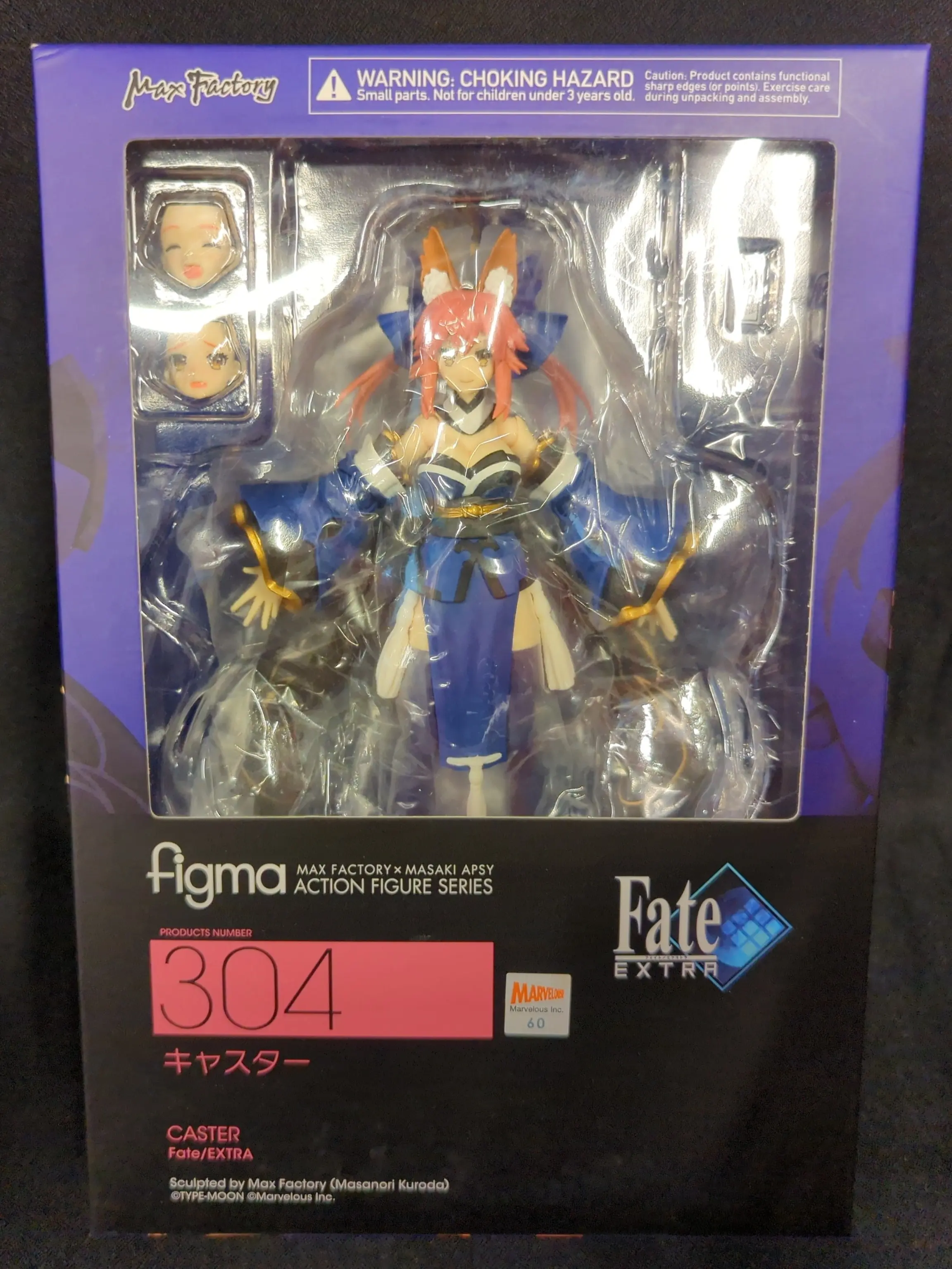 figma - Fate/Extra / Tamamo-no-Mae (Caster)