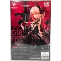 Figure - Girls' Frontline / M4 SOPMOD II