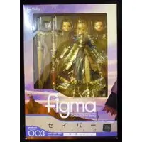 figma - Fate/stay night / Artoria Pendragon (Saber)