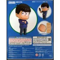 Nendoroid - Osomatsu-san / Karamatsu