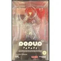 POP UP PARADE - Rurouni Kenshin / Himura Kenshin