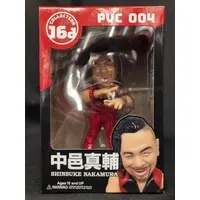 Figure - 16dCollection