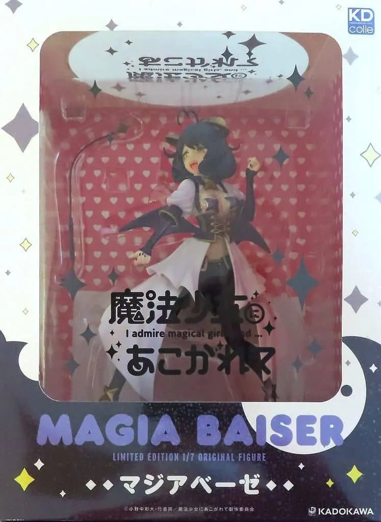 Figure - Gushing over Magical Girls / Magia Baiser