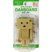 Figure - Yotsuba&! / Danbo