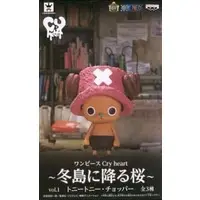 Prize Figure - Figure - One Piece / Tony Tony Chopper