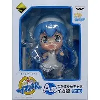 Ichiban Kuji - Shinryaku! Ika Musume (The Squid Girl)