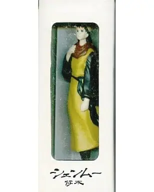 Prize Figure - Figure - Shenmue