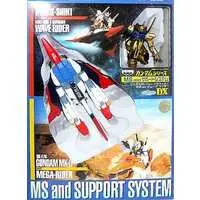 Prize Figure - Figure - Mobile Suit Zeta Gundam