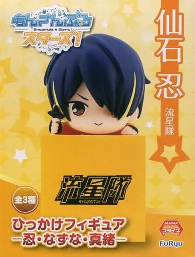 Hikkake Figure - Ensemble Stars! / Sengoku Shinobu