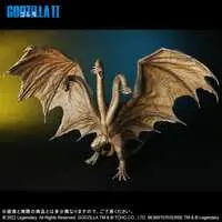 Figure - Godzilla series