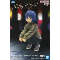 Prize Figure - Figure - Bocchi the Rock! / Yamada Ryou