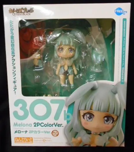 FREEing - Nendoroid - Queen's Blade / Melona