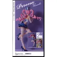 Prize Figure - Figure - One Piece / Perona