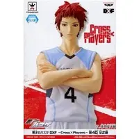 Prize Figure - Figure - Kuroko no Basket (Kuroko's Basketball) / Akashi Seijuro