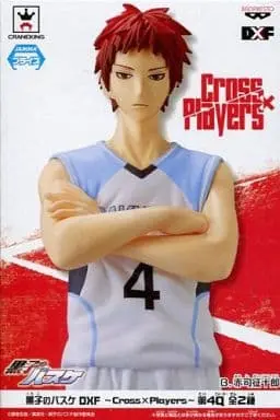 Prize Figure - Figure - Kuroko no Basket (Kuroko's Basketball) / Akashi Seijuro