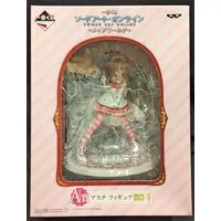 Ichiban Kuji - Sword Art Online / Yuuki Asuna