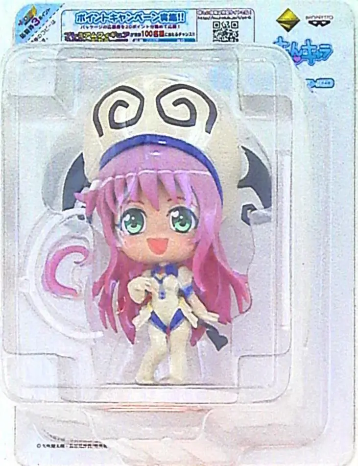 Ichiban Kuji - To Love Ru / Lala Satalin Deviluke