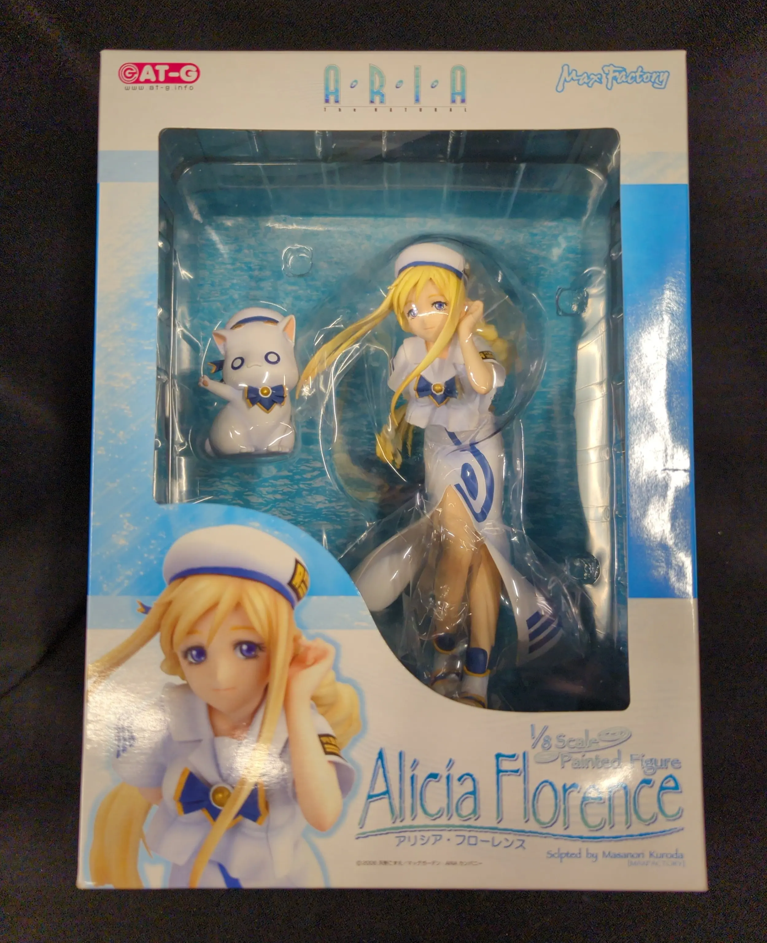 Figure - Aria / Alicia Florence
