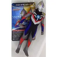 Sofubi Figure - Ultraman Series