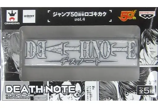 Prize Figure - Figure - Death Note