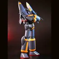 Sofubi Figure - Top wo Nerae! (Gunbuster)