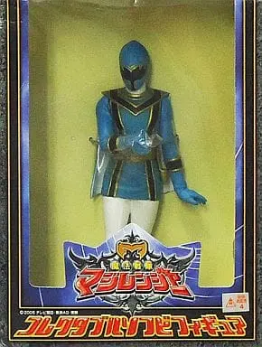 Sofubi Figure - Mahou Sentai Magiranger