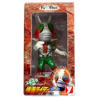 Figure - Kamen Rider Series