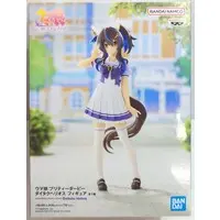 Prize Figure - Figure - Uma Musume: Pretty Derby / Daitaku Helios