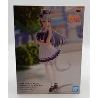 Prize Figure - Figure - Uma Musume: Pretty Derby / Gold Ship