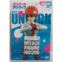 Prize Figure - Figure - Undead Unluck