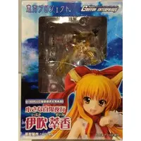 Figure - Touhou Project / Ibuki Suika