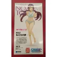 Figure - Love Live! School Idol Project Series / Toujou Nozomi