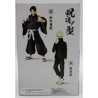 Prize Figure - Figure - Jujutsu Kaisen / Inumaki Toge