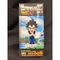 World Collectable Figure - Dragon Ball / Vegeta