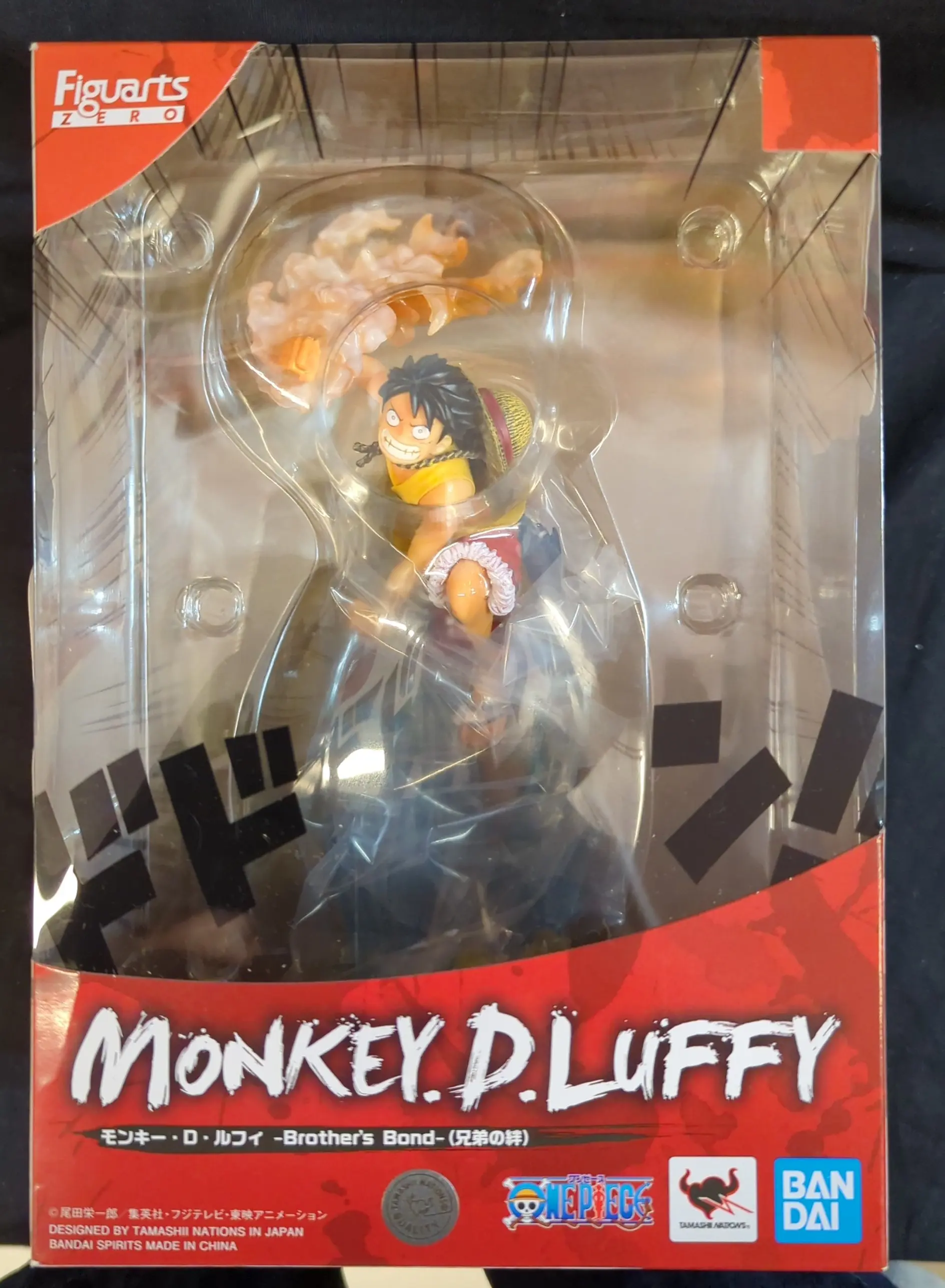 Figuarts Zero - One Piece / Monkey D. Luffy