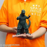 Sofubi Figure - Godzilla series