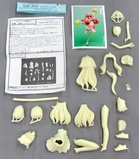 Figure - Resin Cast Assembly Kit - Baka to Test to Shoukanjuu (Baka & Test - Summon the Beasts)