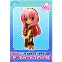 Prize Figure - Figure - VOCALOID / Megurine Luka