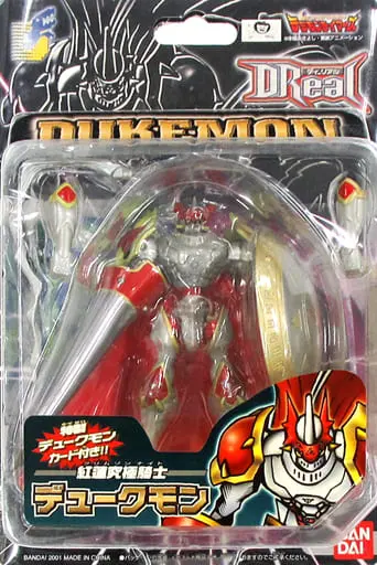 Figure - Digimon Tamers / Dukemon