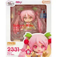 Nendoroid - VOCALOID / Hatsune Miku & Sakura Miku