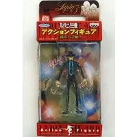 Prize Figure - Figure - Lupin III