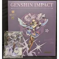 Figure - With Bonus - Genshin Impact / Keqing