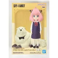 Prize Figure - Figure - Spy x Family / Bond Forger & Anya Forger