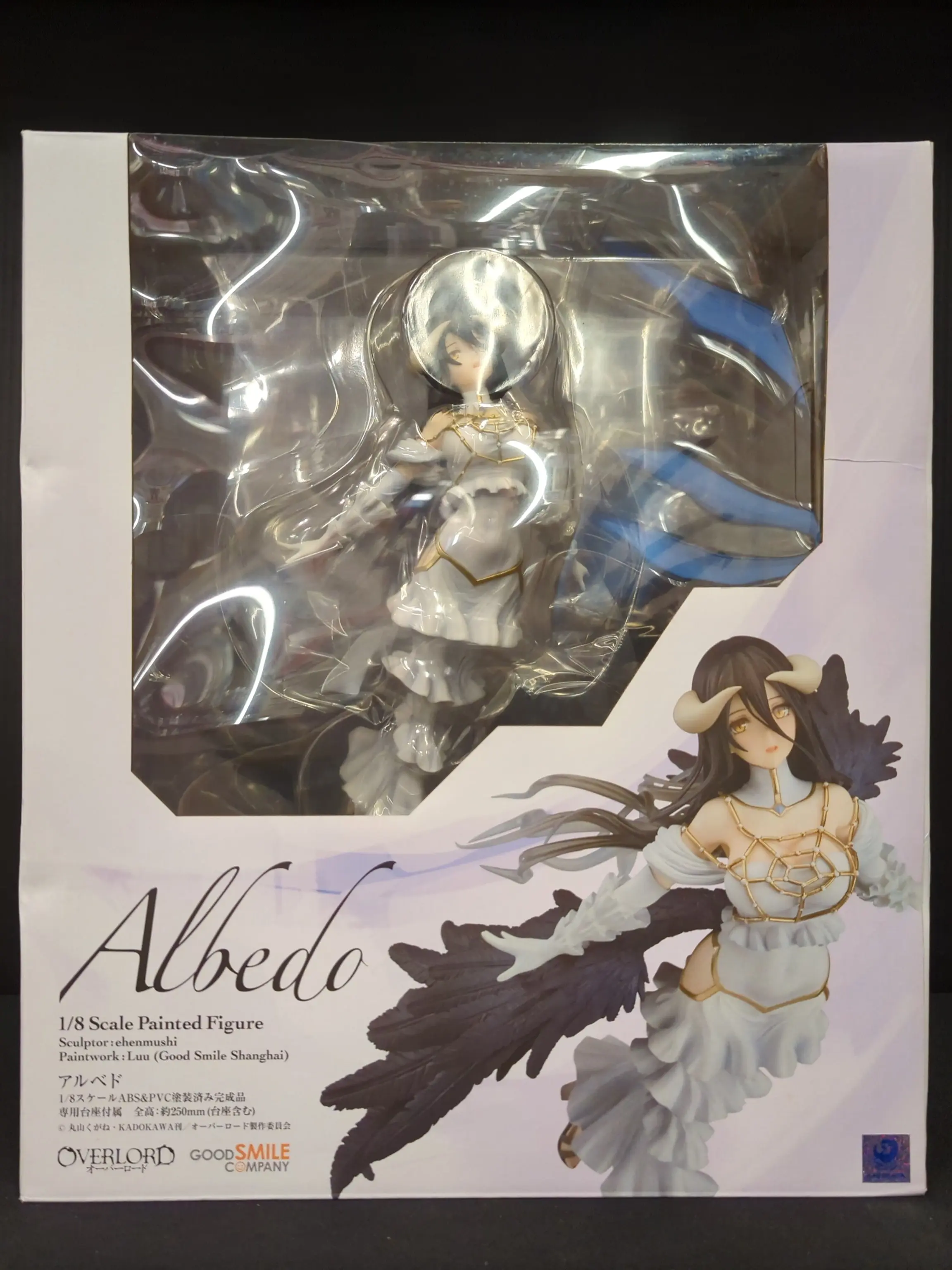 Figure - Overlord / Albedo