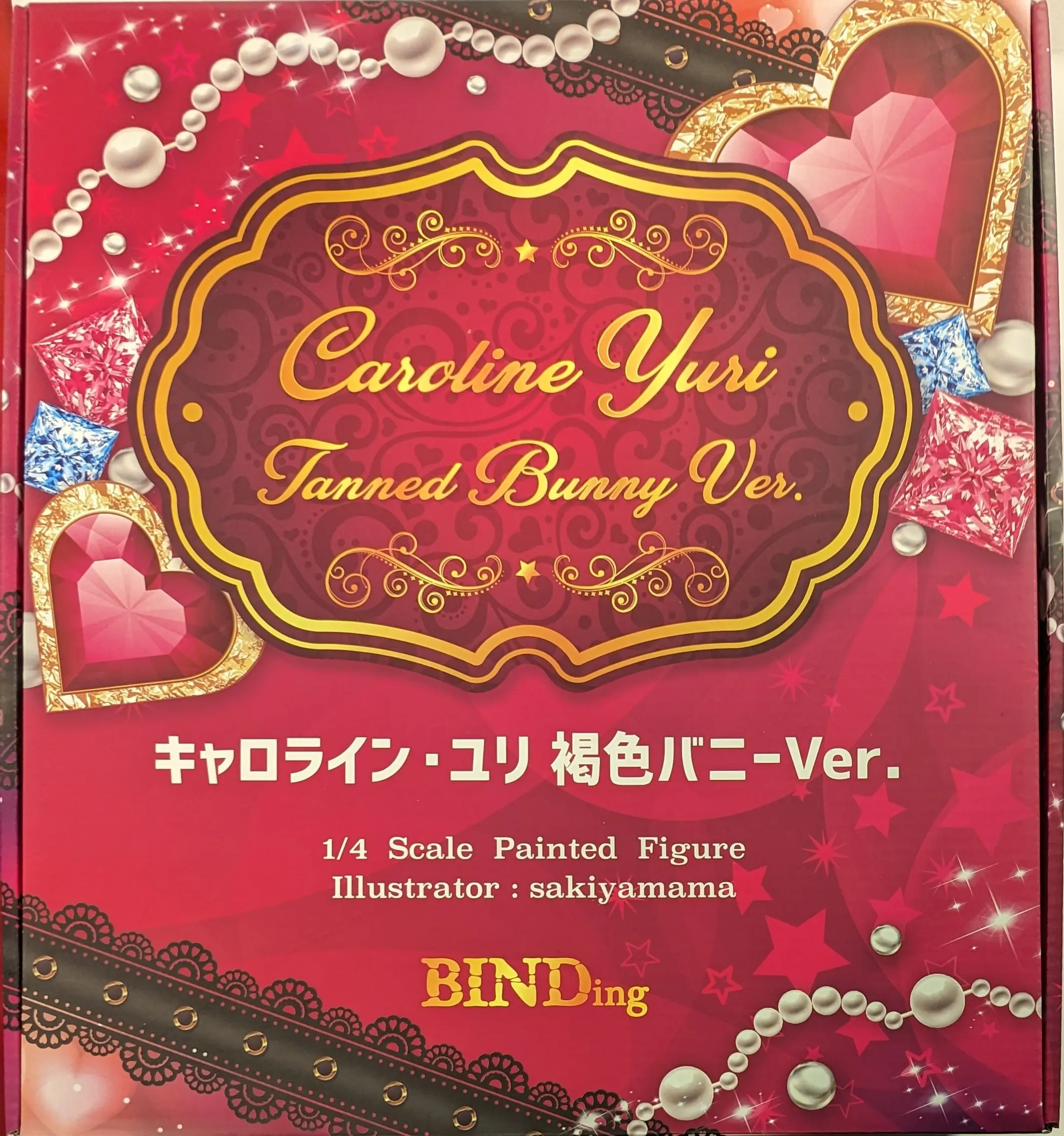 Binding Creator's Opinion - BINDing - Caroline Yuri - sakiyamama - Bunny Costume Figure