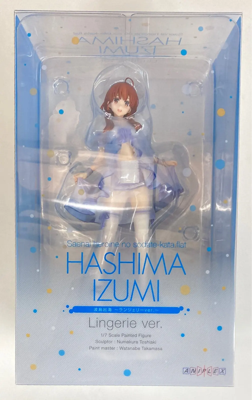 Figure - Saekano / Hashima Izumi