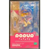 POP UP PARADE - Yu-Gi-Oh! / Dark Magician Girl