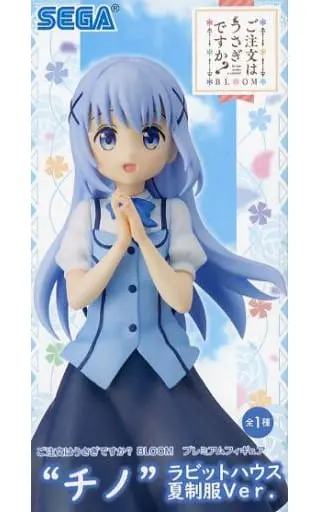 Prize Figure - Figure - GochiUsa / Kafuu Chino