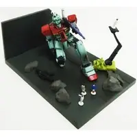 Prize Figure - Figure - Mobile Suit Gundam